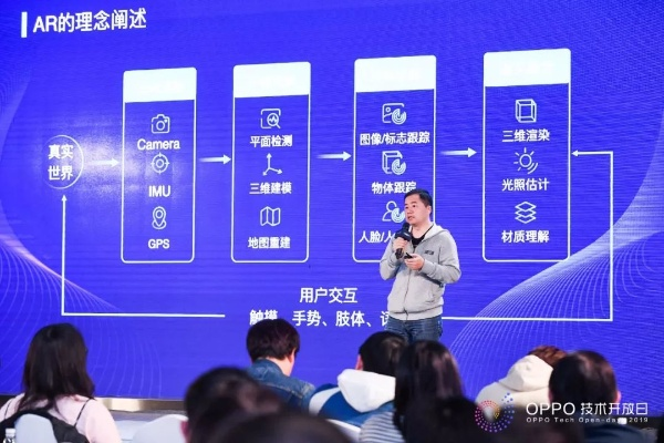 智联KK，重塑未来职场生态的AI驱动者