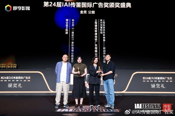CPA游戏广告联盟Weibo008，解锁数字营销新纪元