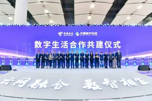 51联盟，重塑数字时代的合作与共赢