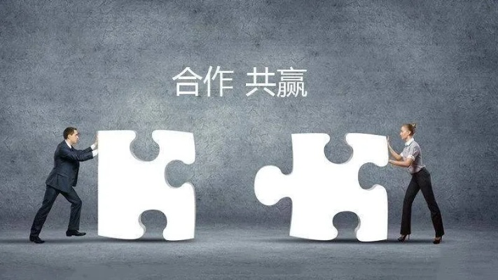 求个日结广告联盟，探索高效广告合作的新模式
