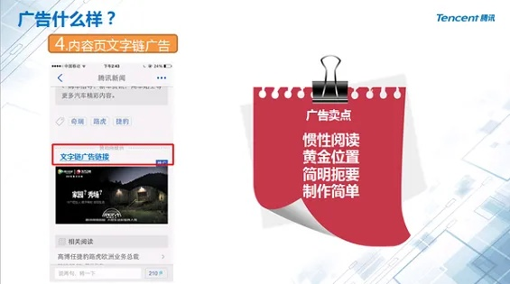 晒乐广告联盟怎么样，深度剖析与全面评价