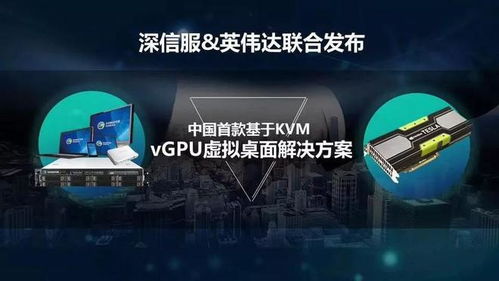 U8流量交换联盟，重塑数字营销生态，引领流量共享新时代