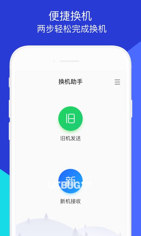 如何打造一款具备自动转换淘口令功能的淘客App，从原生开发到成本控制