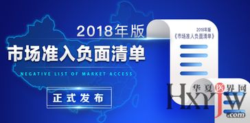 同生药房网网络联盟，重塑医药电商新生态