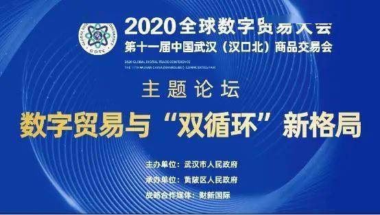 谷歌热点广告联盟，重塑数字营销的新篇章