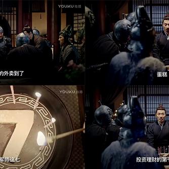 广告联盟要添加网站是什么意思