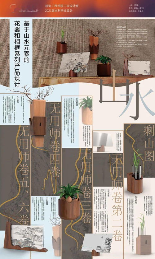 新思维广告联盟，重塑广告行业的未来