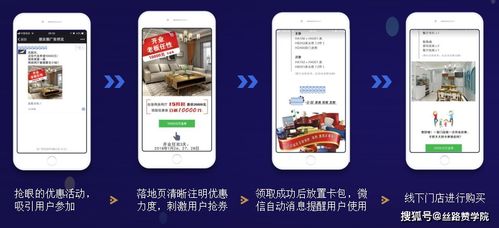 369广告联盟，打造高效广告投放，助力企业营销升级