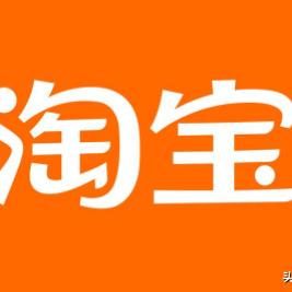 淘宝联盟佣金提现是否需要手续费？详解与策略建议