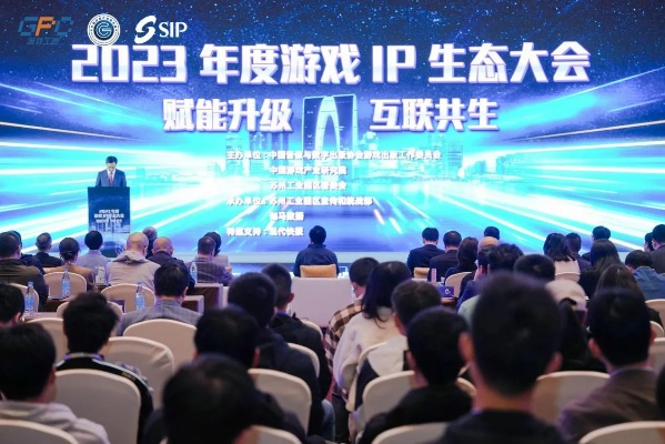 千游联盟，重塑游戏产业生态，共筑游戏新未来