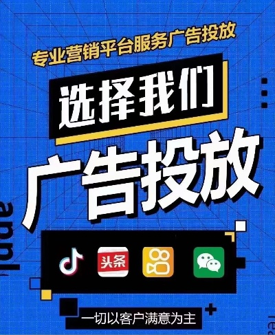 靠谱的广告联盟有哪些，探寻高效、可信的合作伙伴