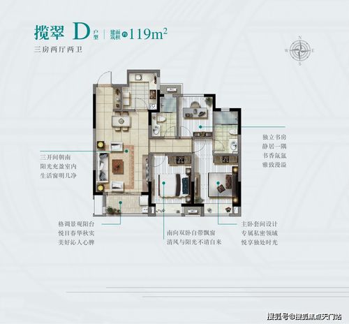 广告联盟中的一刀现象解析