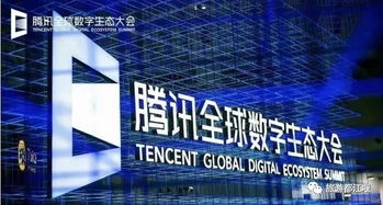 SP联盟，重塑产业生态，引领数字未来