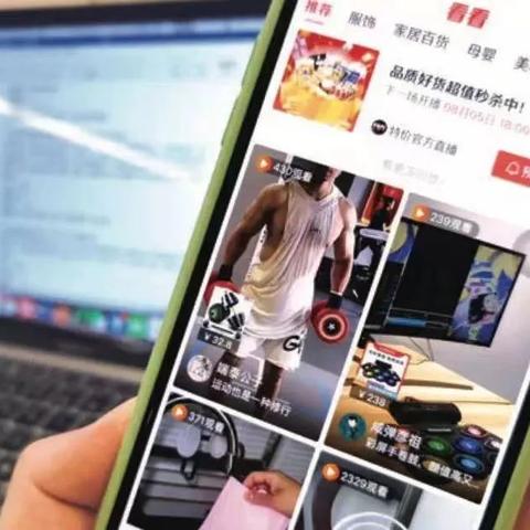 太郁闷了，淘宝联盟好不容易赚了点钱，提现却提示失败