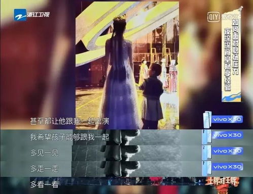 淘宝联盟小水宠物是真的吗？揭秘背后的真相