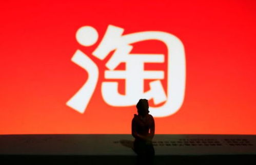 淘宝联盟是个大骗子？揭开真相的迷雾