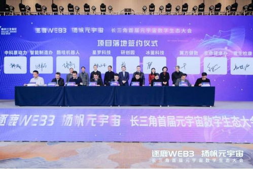 红江广告联盟，重塑数字营销新生态