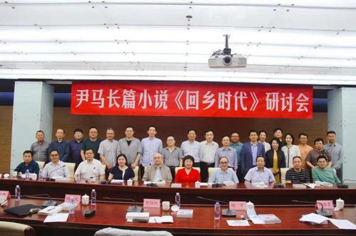 吾酷网站长联盟，携手共创数字时代新篇章