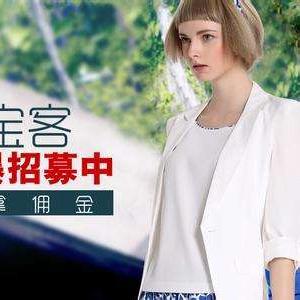淘宝卖家如何有效利用淘宝联盟推广商品，策略与实践