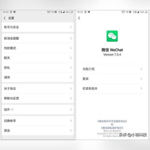 哎哟广告联盟，重塑数字营销新生态的先锋力量