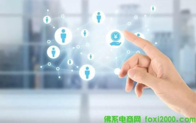 淘宝联盟交易成功却未获得佣金？揭秘背后的原因与解决方案