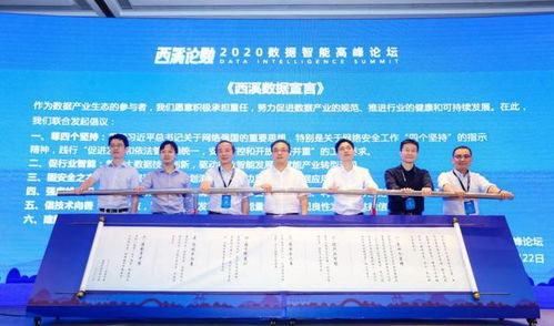 富奇传媒，创新引领传媒变革，打造多元化传媒新生态