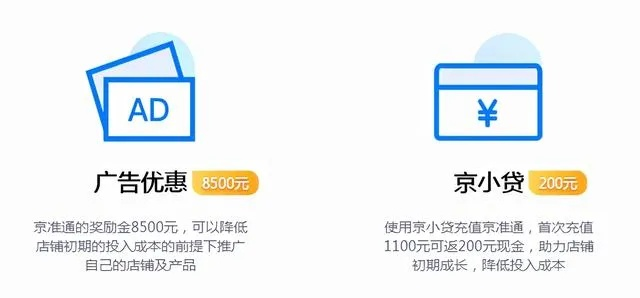 关于淘宝客的问题，淘宝会员与淘宝联盟的双重注册优势解析
