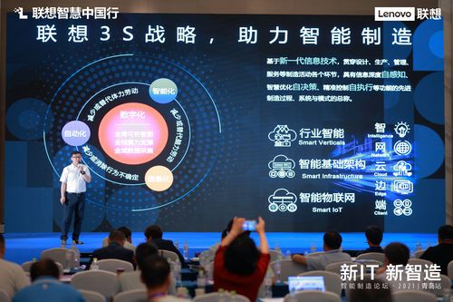 盈创广告联盟，打造高效广告投放，引领数字营销新时代