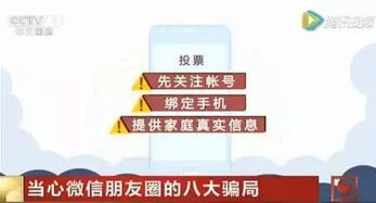 网告广告联盟是骗子？CPA团队背后的真相