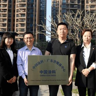 叁倍广告联盟，解锁高效营销，引领数字时代广告新纪元