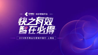 搜狗广告联盟，精准营销，助力企业高效触达目标用户