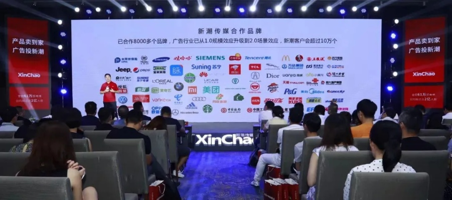 橘子网络传媒，重塑数字时代传媒新生态