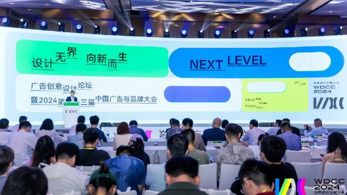 第三广告联盟，重塑数字营销生态，引领未来广告新纪元