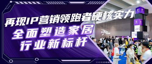 JK广告联盟，重塑数字营销新生态的先锋力量