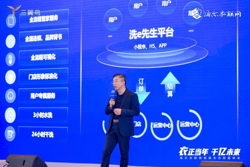 1+1广告联盟，携手共创双赢，打造高效广告生态