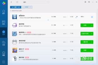 淘宝联盟账号与淘宝会员，非同一账号能否获取佣金？