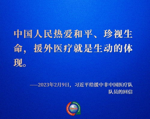 非传统模式下的广告收益，探索个性化合作与支付策略