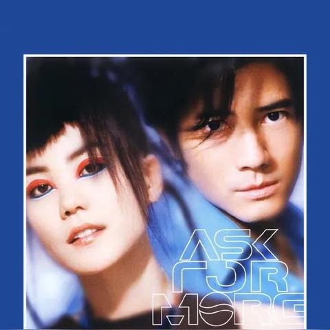 网络广告，1994年的诞生与数字时代的崛起