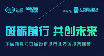 动网广告联盟，打造高效互联网营销新生态