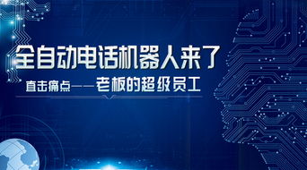 168广告平台，精准营销，助力企业高效成长