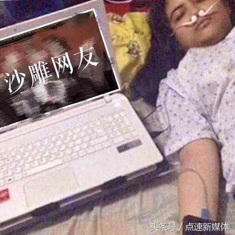 速8广告联盟，打造高效广告投放，引领数字营销新时代