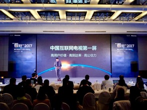 林夕广告传媒，创意引领，塑造品牌新纪元