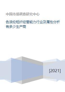 亿告广告和淘宝联盟，同性质广告交易平台的深度剖析