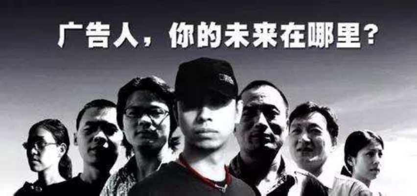 现在什么广告联盟靠谱呢？