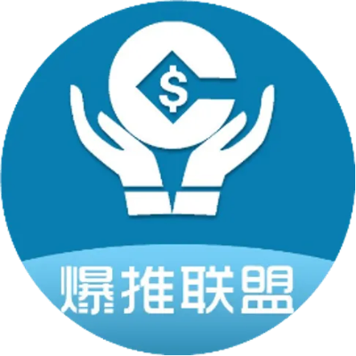 68CPA广告联盟，打造高效推广，实现盈利新突破