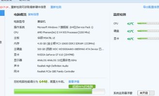 哪个广告联盟可以不用备案并直接Se站的？