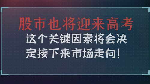 六度传媒，连接你我，跨越时空的传媒力量