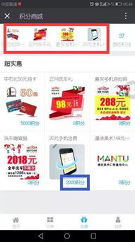 广告联盟项目真的能赚钱吗？深度剖析与实战指南