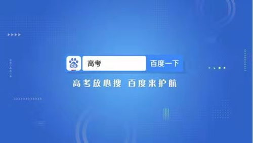 揭秘谷歌联盟支付机制，佣金结算与外汇银行卡的开通详解