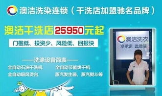 久赚广告联盟，打造高效广告收益，实现长期盈利的秘诀